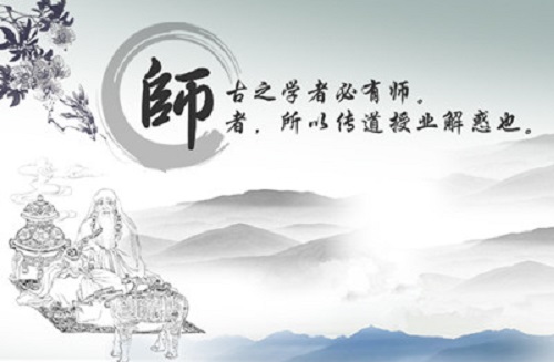 师徒结对，“青蓝”同心