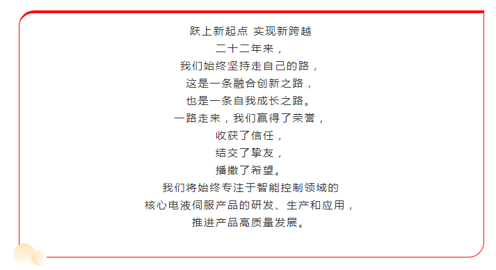 六会资料免费资料大全