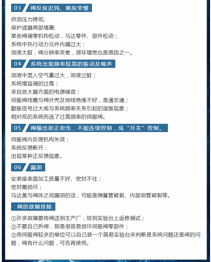 六会资料免费资料大全