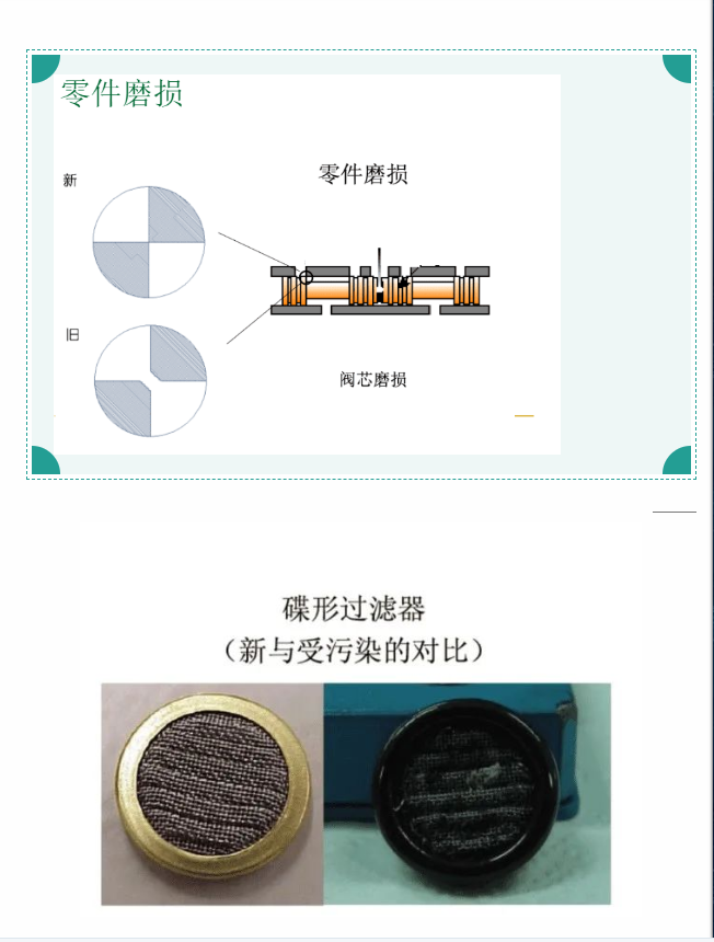 六会资料免费资料大全