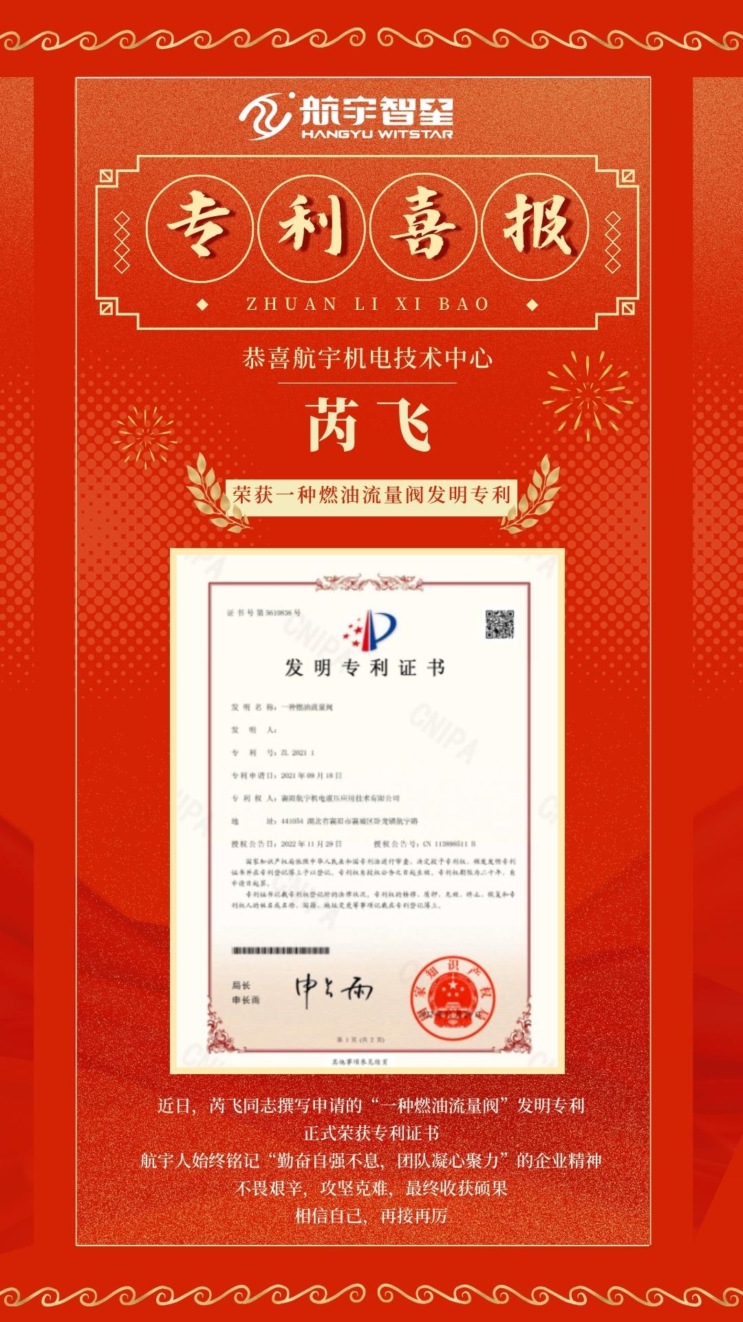 六会资料免费资料大全